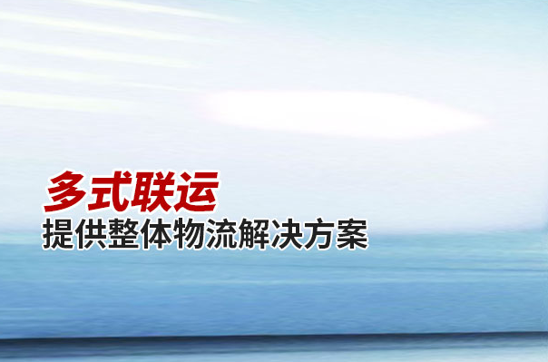 ����½����Ӫ